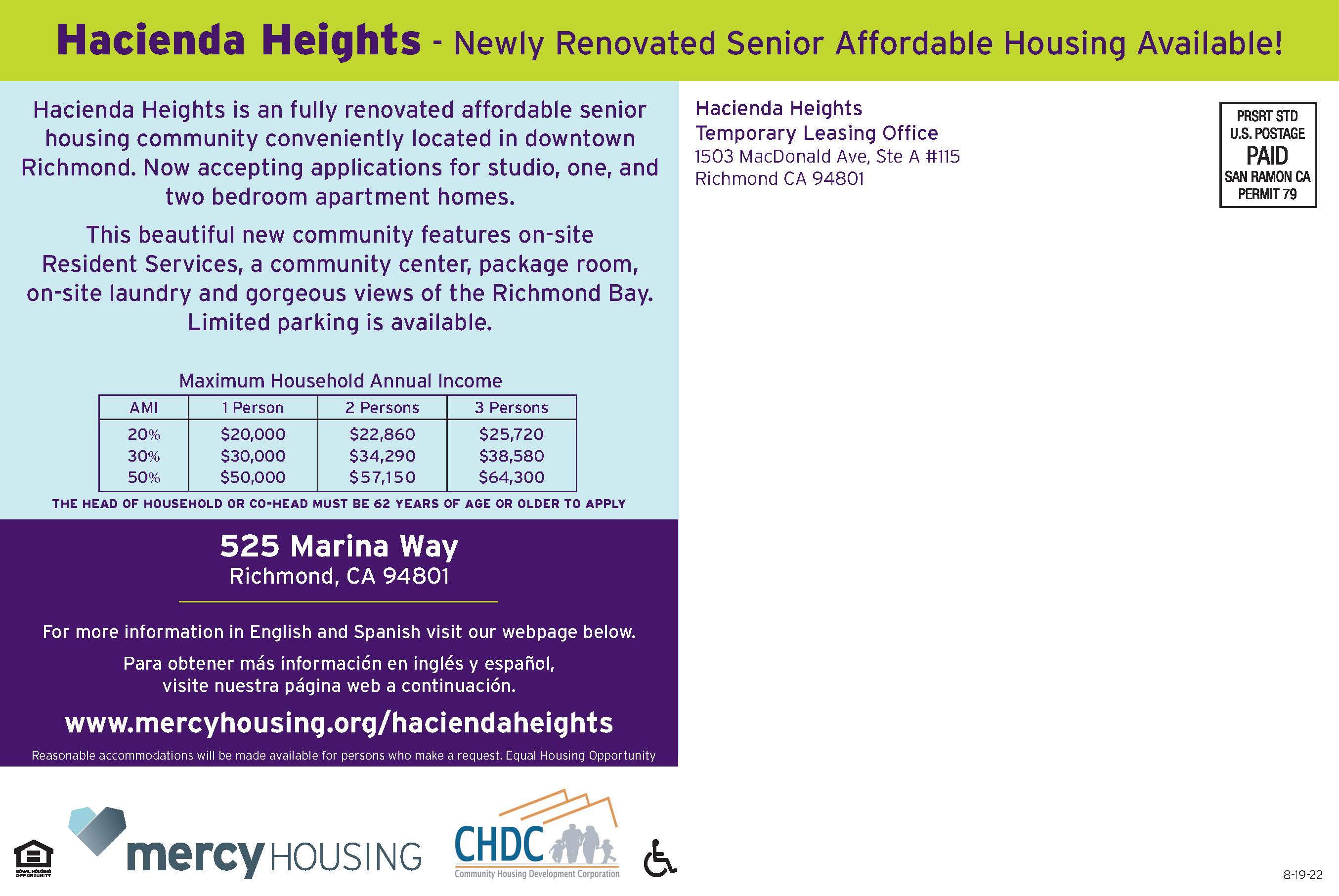 Hacienda Height PC 1.3 Post Card (Back)