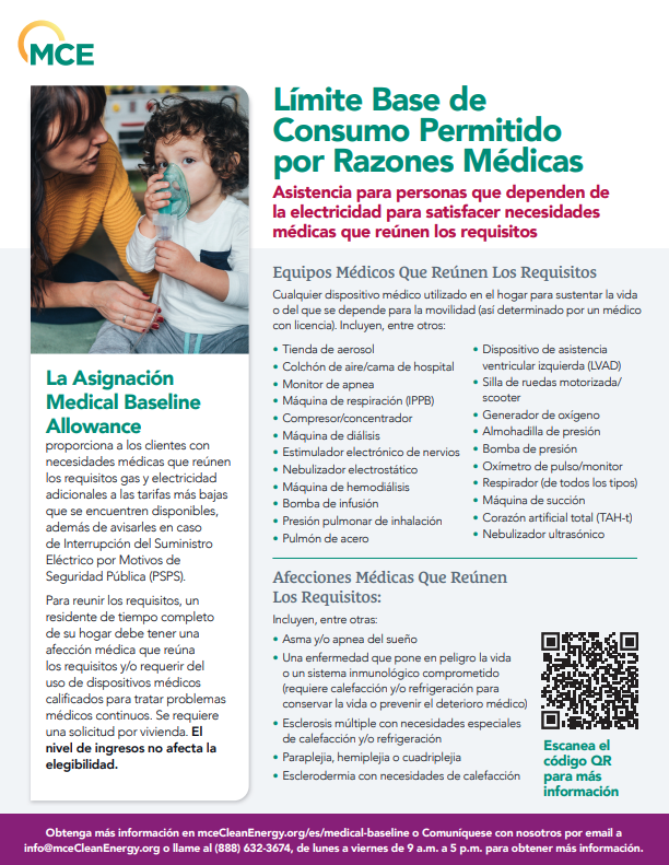 MCE Med baseline flyer spa