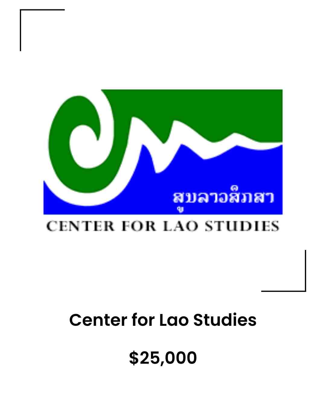 Center for Lao Studies